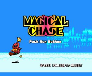 Magical Chase (Japan) Screenshot